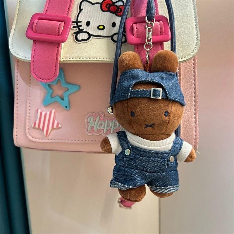 Creative Miffy Cartoon Cute Limited Edition Korean Comic Denim Plush Pendant Student Backpack Pendant Girl Birthday Gift
