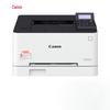 Canon LBP621Cw A4 Wireless Color Laser Printer CN Plug (adapter Included)