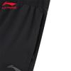 Li-Ning 2026 Casual Versatile Men's Sports Trousers KW295-3