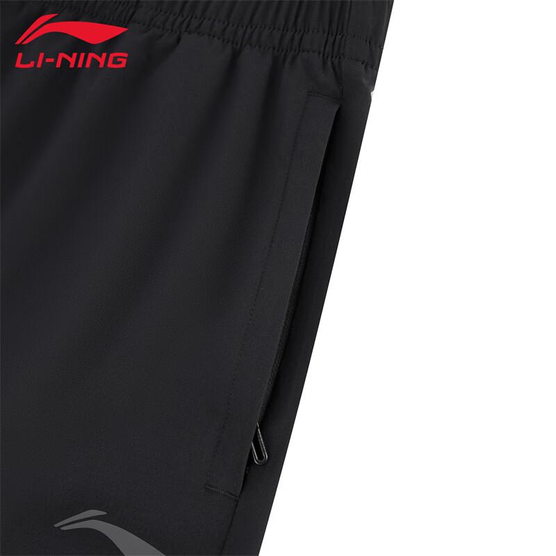 Li-Ning 2026 Casual Versatile Men's Sports Trousers KW295-3