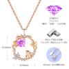 Necklace for February 18k rabbit pink birthday woman [Silver Thunder] women, popular, birthstone, amethyst, gold, hoop, Silver925, hypoallergenic,