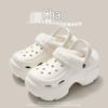 Women's Fleece-Lined Clogs: New 2023 Style, Removable Liner, Thick Sole, Height-Boosting, Office & Outdoor Winter Slippers.