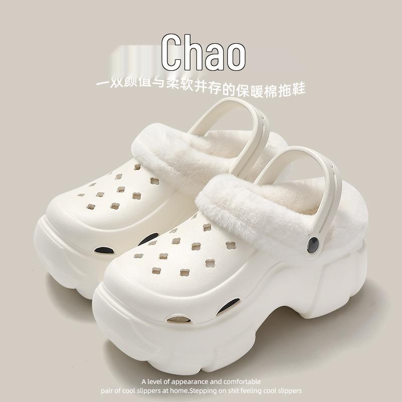 Women's Fleece-Lined Clogs: New 2023 Style, Removable Liner, Thick Sole, Height-Boosting, Office & Outdoor Winter Slippers.