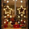 Christmas Star String Lights LED Window Decoration, Battery Operated Hanging Warm Waterproof Fairy Lighted Shaped Light for Walls, Windows,