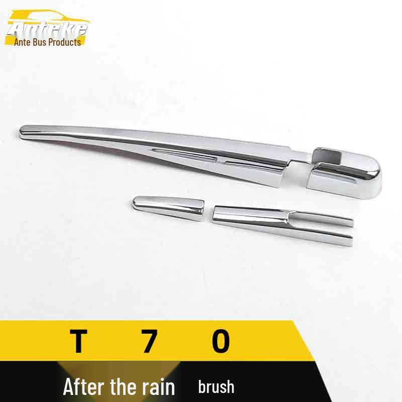 Venucia T70 Rear Wiper Chrome Cover Decor Sticker – Car Exterior Accessory.
