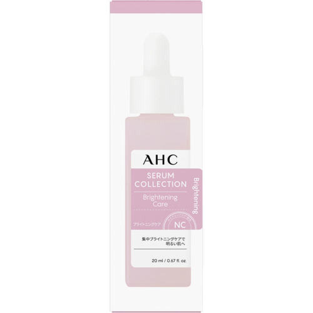 

AHC Serum Collection Осветляющий уход, 20 мл