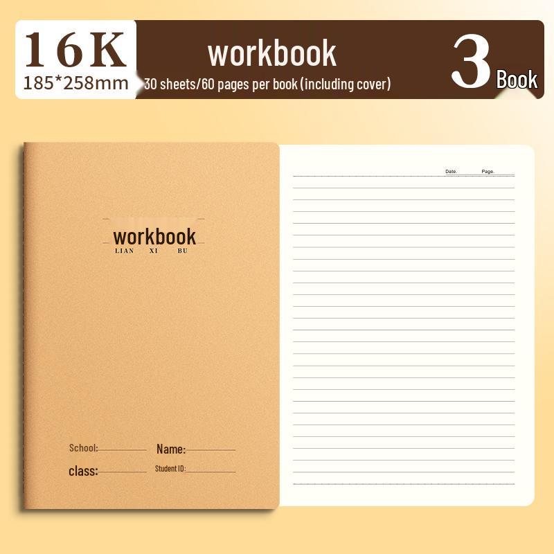 16k Language Composition Notebook - 400 Grids, Ideal for 3rd To 6th Grade Students