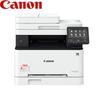 Canon imageCLASS MF645Cx Color Laser Multi-Function Printer