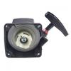 Accessories Recoil Starter Pull Yard Brushcutter Engine