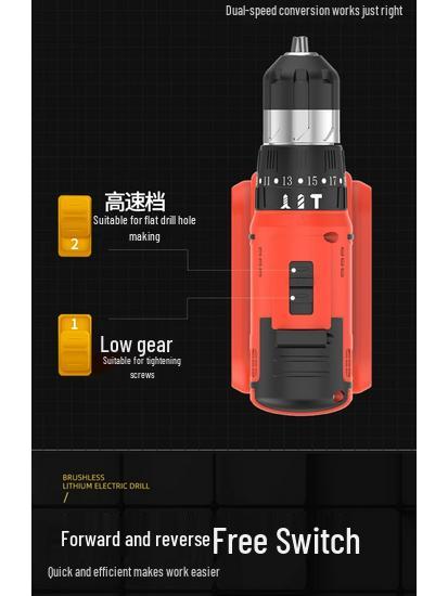 Wielofunkcyjny zestaw narzędzi elektrycznych z wiertarką i śrubokrętami