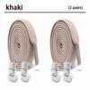 1/2Pair 8MM Flat No Tie Shoelaces Elastic Shoelace Metal Buckle Shoelaces Without Ties Sneakers Children Laces Shoe Accessories