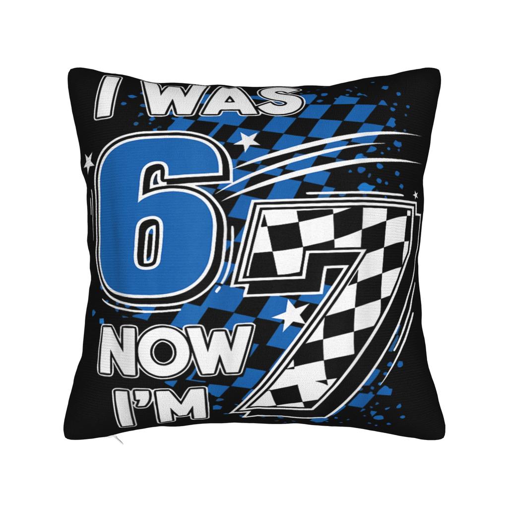 Pillow Cover Six Seven Bruh 67 Funny Saint Patricks 6 7 Meme Cute Funny Pillow Case For Sofa Home Decor Pillowcases