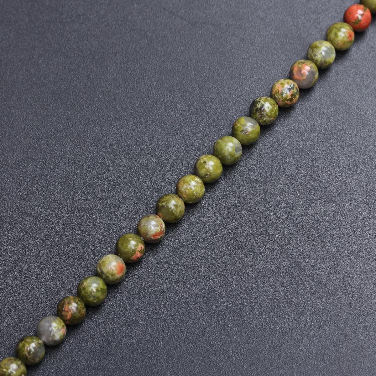 

Разделительные бусины 4 6 8 10 12 мм натуральный зеленый цветной камень для ожерелья браслет ювелирные изделия изготовление круглых DIY оптовая продажа новый 1 String 4mm(about 83Pcs)