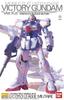 MG LM312V04 V Gundam limited clear Suit V 1/100 Ver.Ka (with parts) (Mobile Gundam)
