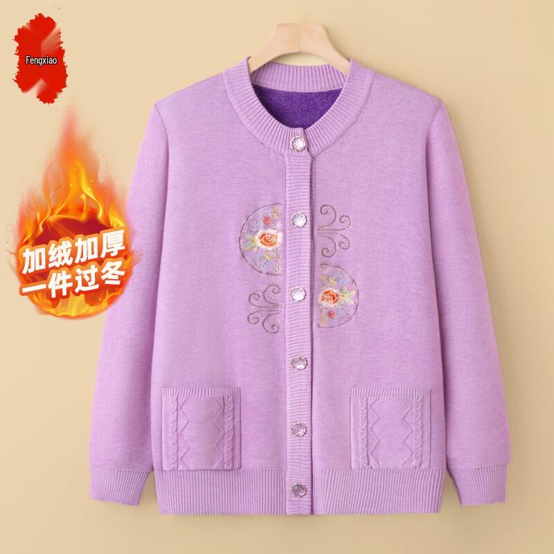 

Women s Loose Fit Floral Knit Cardigan One Size