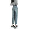 2025 Spring/Autumn Women's High Waist Straight Leg Jeans - Slimming Light Tone Cropped Cigarette Pants