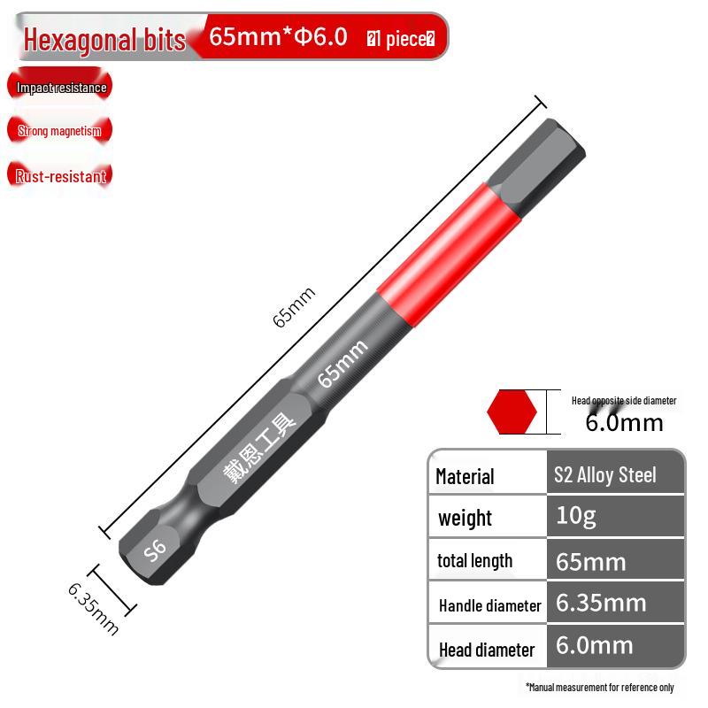 High-Strength S2 Magnetic Hex Socket Pneumatic Screwdriver Bit