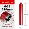 Threaded Diamond Drill Bit for Dry & Wet Use - Ideal for Hole Opening and Air Conditioning Drilling.