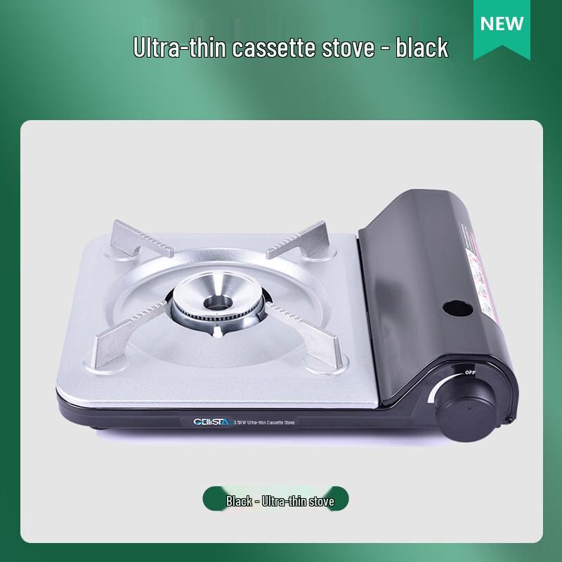 ZISIZ Portable Butane Gas Stove