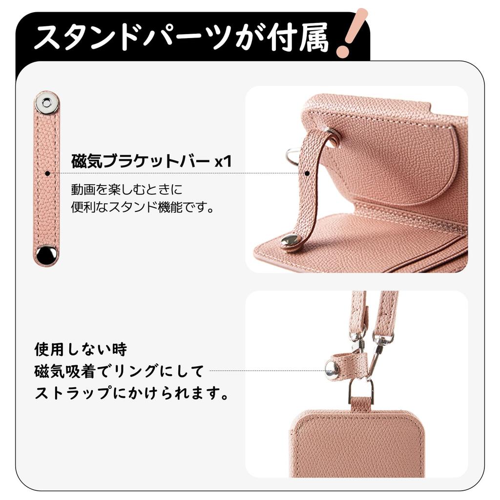 aPanda Shoulder Case for iPhone and Wallet iPhone iPhone iPhone iPhone Shoulder iPhone 15 Plus 15, 15Pro, 15ProMax, 15Plus, Style, 14, 13, 12, 11,