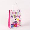 Kraft Paper Birthday Party Tote Bag - Clothing & Gift Packaging with Printed Logo