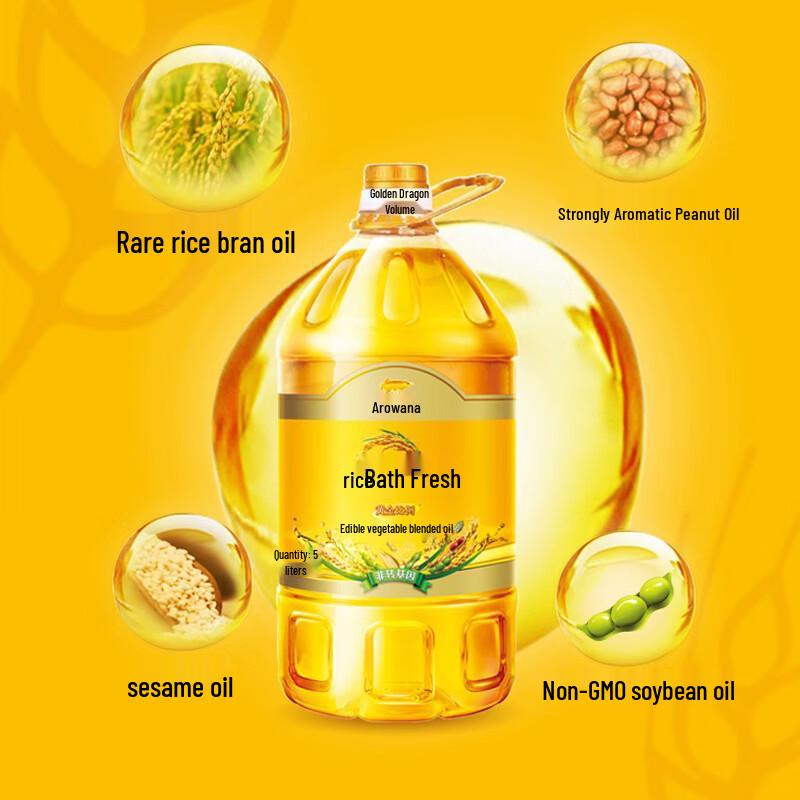 Yunnan Baiyao Toothpaste (100g x2) & Arawana Cooking Oil (5L x2) Bundle