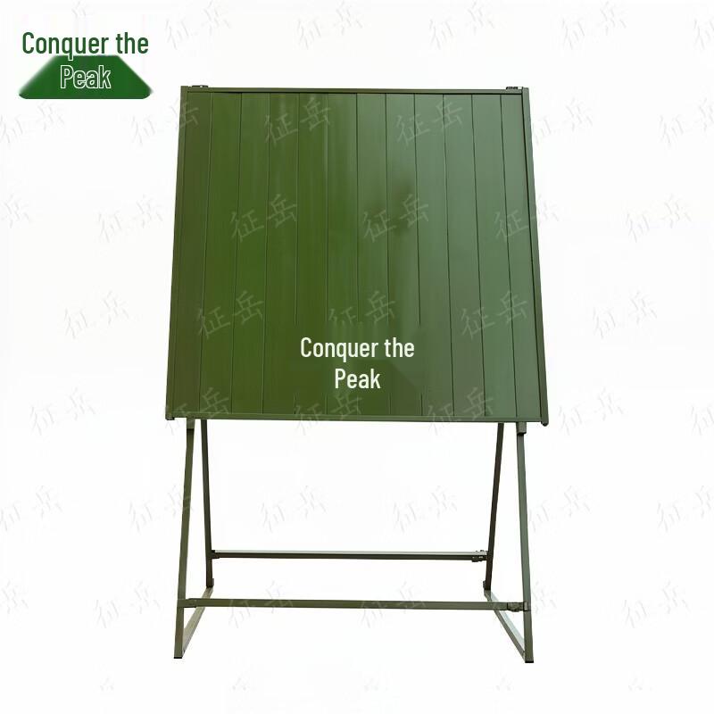 Zhengyue Artillery Tactical Drawing Board