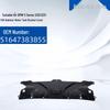 BMW 5 Series (2017-2020) G30/G38/G31 Radiator Upper Cooling Cover Water Tank 51647383855