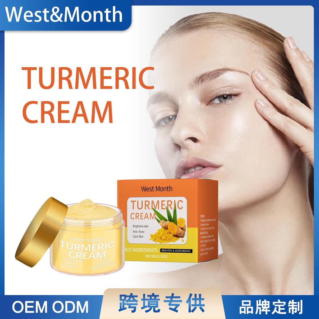Turmeric Moisturizing Cream Brightens Skin Color Hydrating Nourishing and Moisturizing Skin Daily Gentle Care