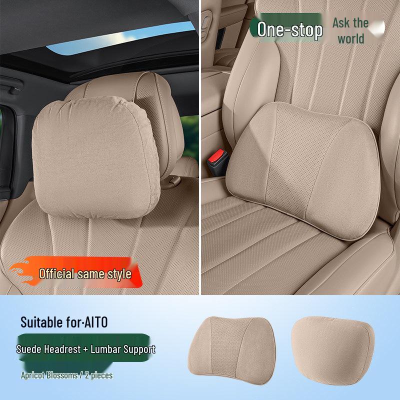 Compatible with AITO M5-M9: Headrest Neck Pillow & Lumbar Support Car Accessories