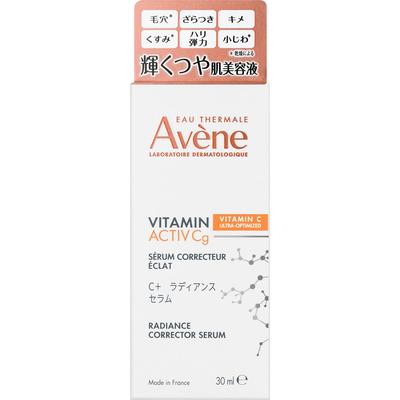 Pierre Fabre Av Ne Vc+ Radiance Serum 30ml