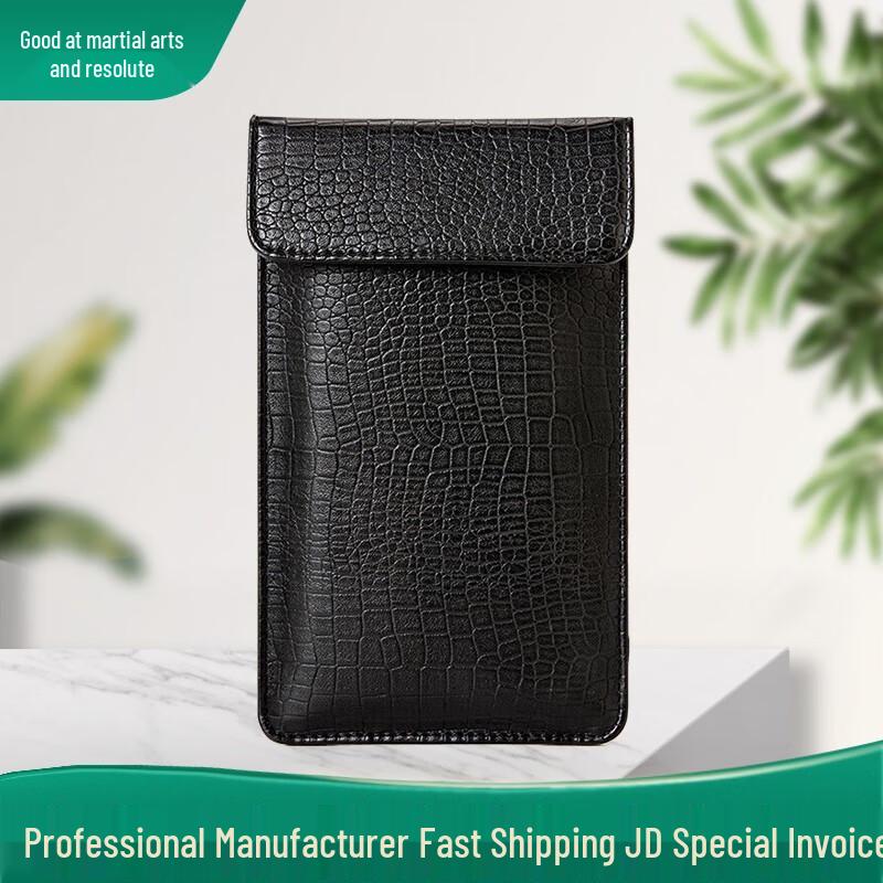 

Mobile Phone Signal Blocking Pouch