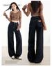 Women's Autumn 2025 Dark Blue High-Waisted Wide-Leg Denim Jeans - Floor-Length, Slimming, Versatile, Stylish