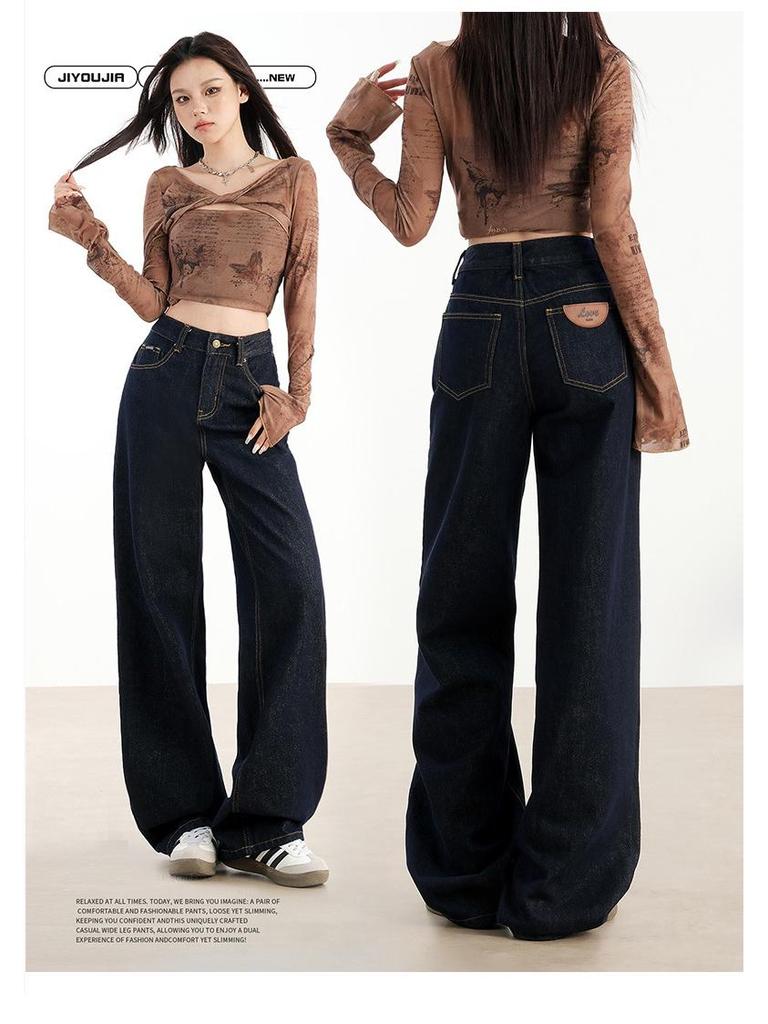 Women's Autumn 2025 Dark Blue High-Waisted Wide-Leg Denim Jeans - Floor-Length, Slimming, Versatile, Stylish