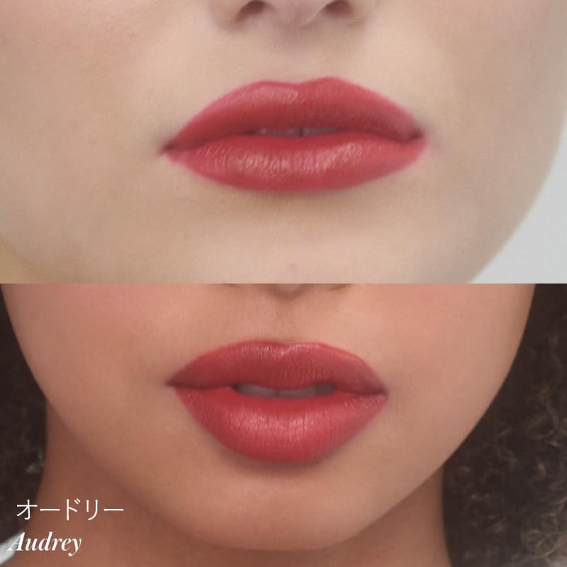 RMS Beauty Legendary Serum Lipstick Audrey