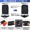 Hanana Vacuum Compression Backpack with Electric Air Fits Travel Can Be Used as a Boston Travel Large Capacity Expandable Suitable for Business Trips