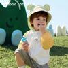 Balabala balaOne Baby Hooded Sun Protection Jacket