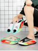 New summer color matching EVA thick bottom stepping on shit feeling couple one-word drag casual men's and women's slippers fashion sports trend drag