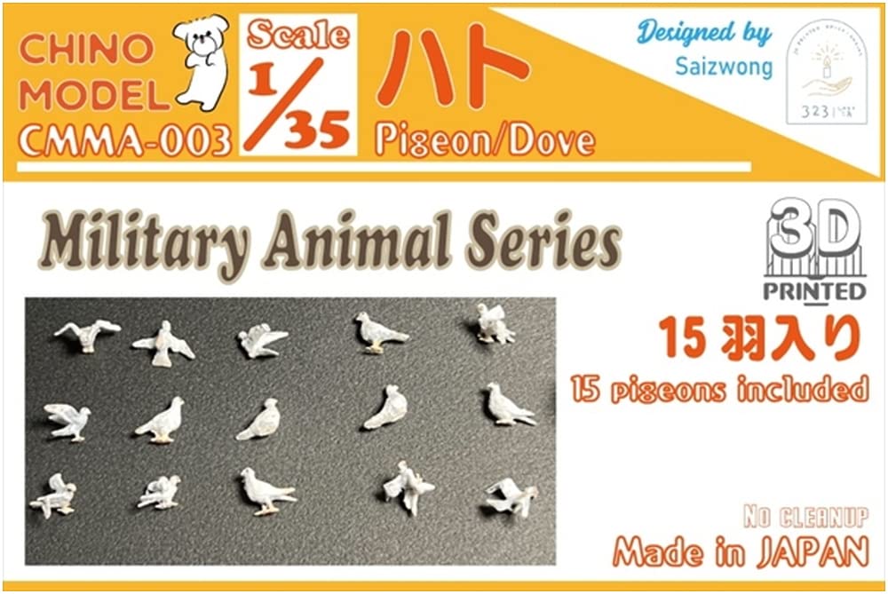 Chino Model Military Animal Series Pigeon 15 Feathers 3D Printer Kit 1/35 CMMA-003