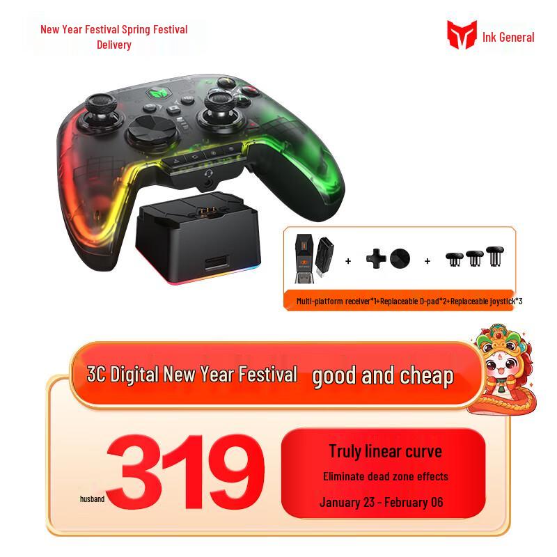 

Mojiang Rainbow 2 PRO Multi-Platform Wireless Gamepad