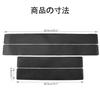 Side Sill Decoration, Set of 4, Car Accessories, Carbon Fiber Stickers, Waterproof, Scratch-Proof, Dirt-Proof, Side Sill Guard, Universal
