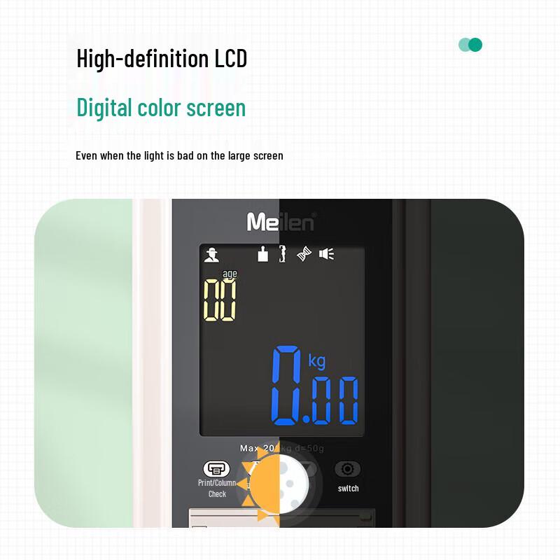Meilen Ultrasonic Smart Health Analysis Scale (CN version)