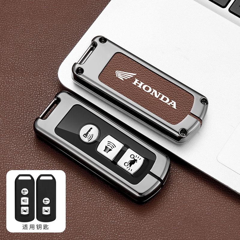 Zinc Alloy Car Key Cover Case Shell Holder Fob For Honda PCX Forza 300 Airblade 125 C125 Super Cub Scooter Vario 150 Accessories XD9