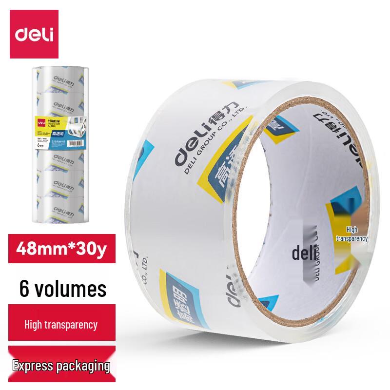 deli Packaging Tape