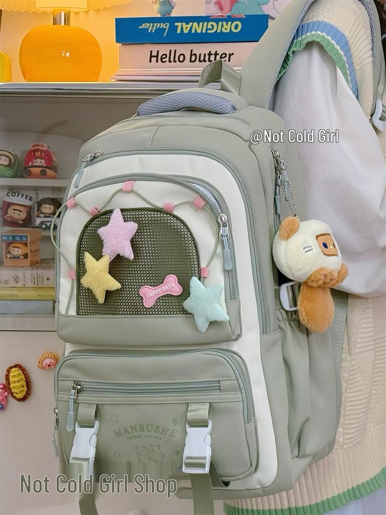 Large Capacity College Style Backpack for Girls - Cute School Bag for Middle & High School Students