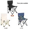 ZISIZ Outdoor Folding Chair