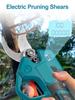 30mm 4 Gears Brushless Electric Pruner Shear Efficient Rechargeable Garden Beautify Power Tools For Makita 18V-21V Battery