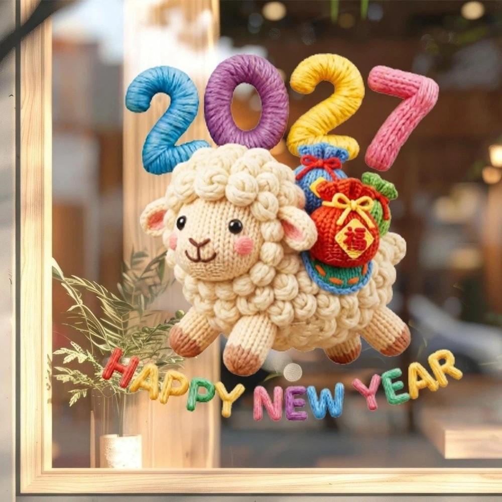 2D Flat Print Happy New Year Window Stickers Large Size 5D Window Glass Decor  Room