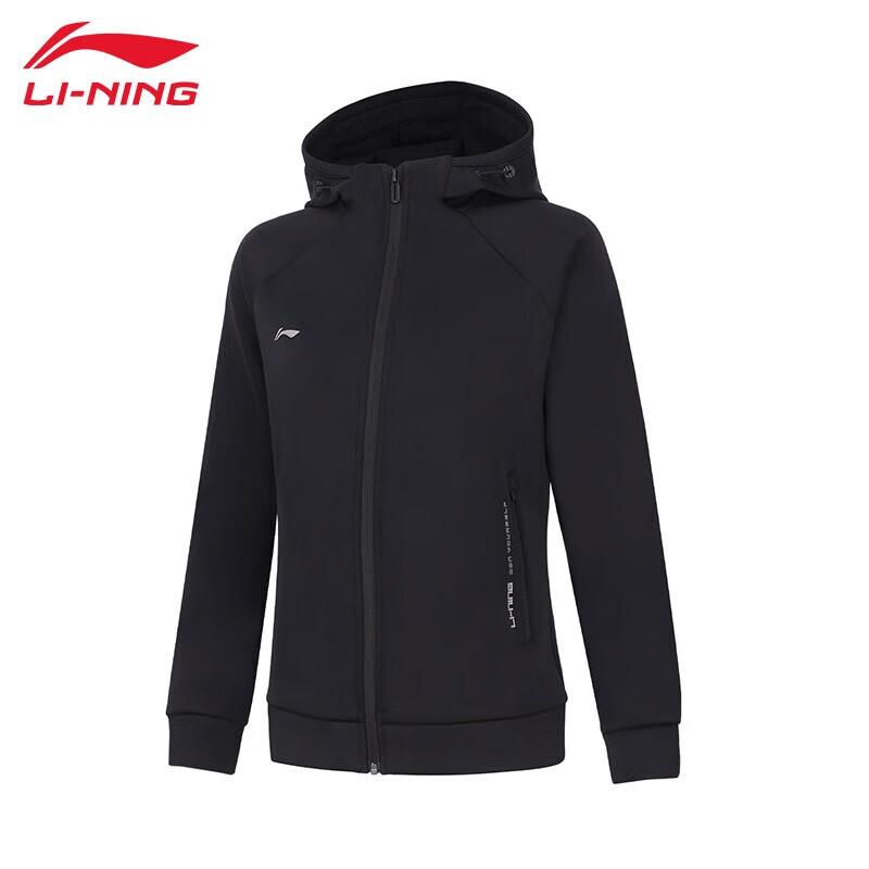 LI-NING Women s Fitness Hooded Cardigan Jacket AWDT984 M