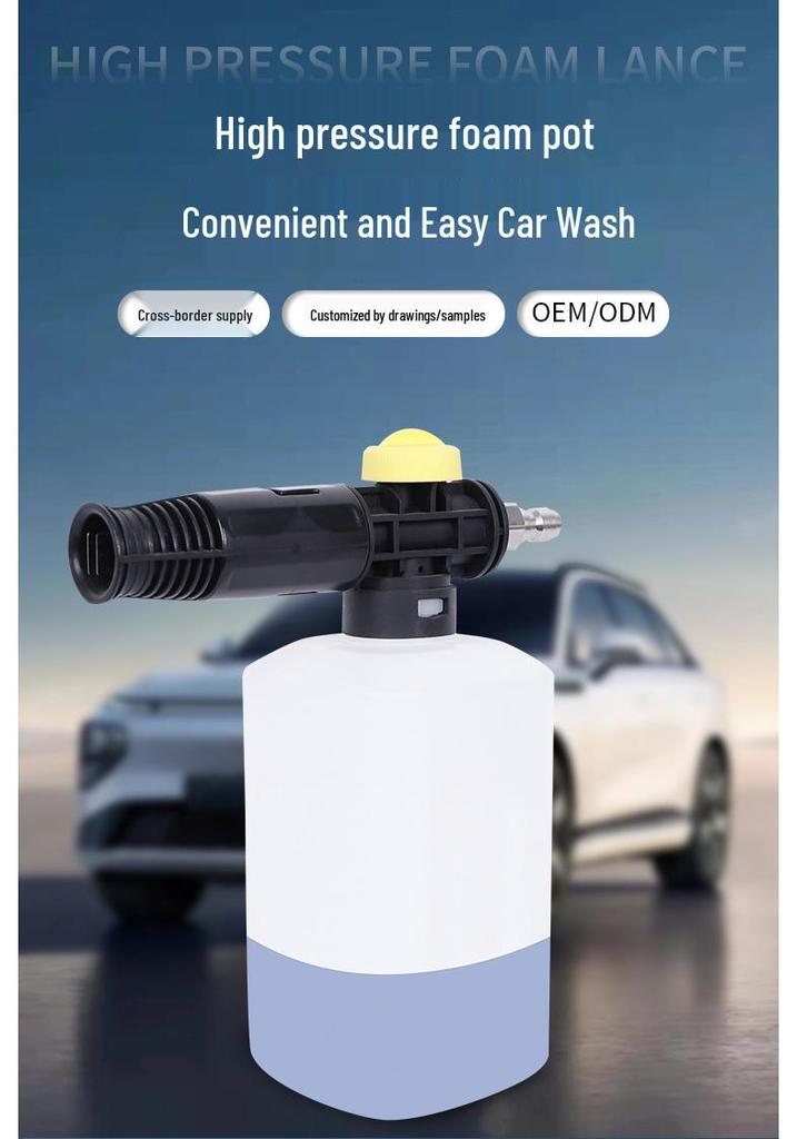 High-Pressure Foam Cannon for Car Wash, Compatible with Karcher and Lichi Systems